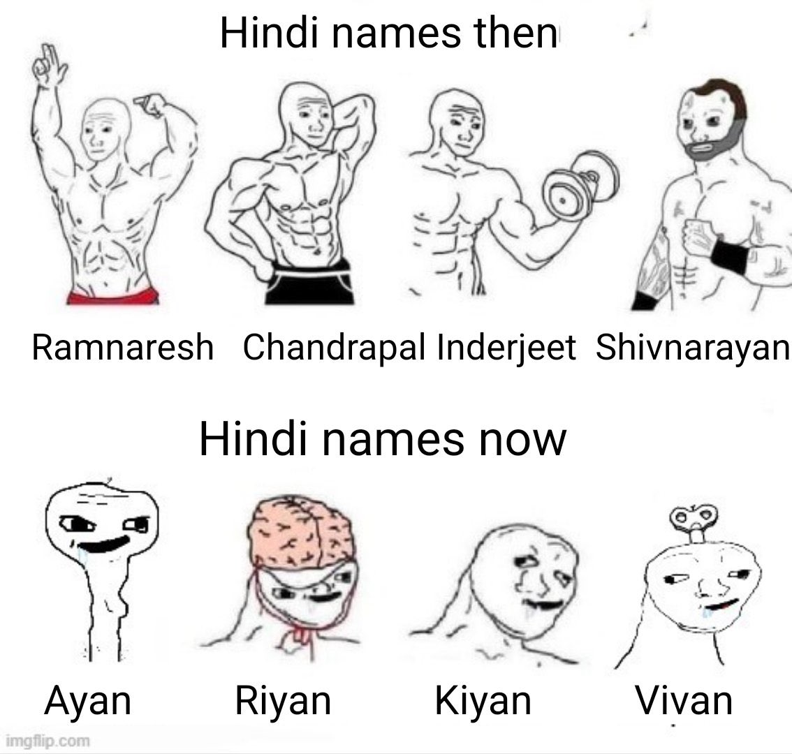 समाज।