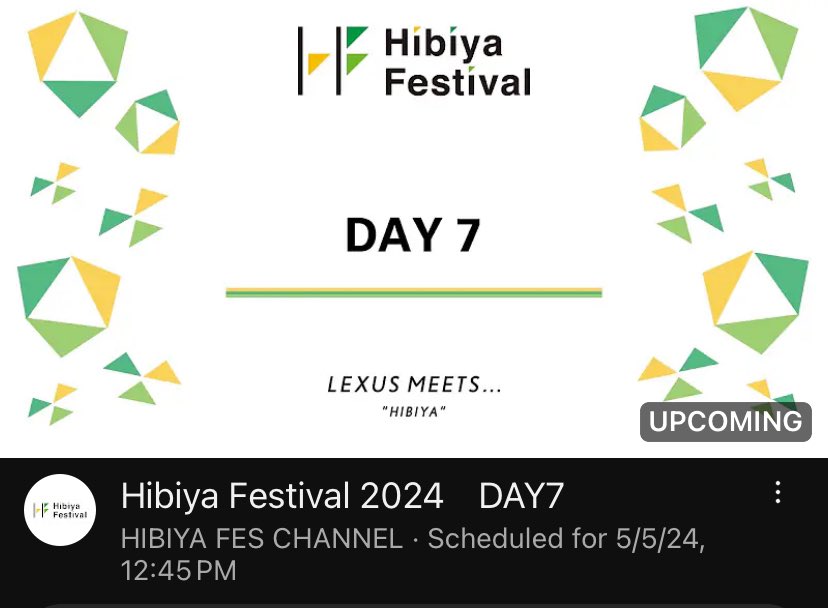 【大東立樹】
■YouTube 
     Hibiya Festival 2024　DAY7 

🔻YouTube 配信があるようです🔔′-
🔗youtube.com/live/8lYdXwiN_… 

❑ 5/5(日) 13:00〜・16:00〜
   無伴奏ソナタ
    -The Musical-のスペシャルステージ

 #大東立樹   #TOBE