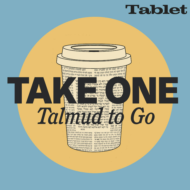 Check out today's episode of Take One: Bava Metzia 64 - Doing Squats
You can find today's daf and all of Take One's back catalogue at pod.link/takeone
#dafyomi #talmud #bavametzia