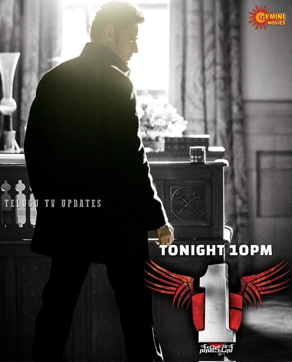 Superstar #MaheshBabu & #Sukumar's stylish action thriller

#1Nenokkadine Tonight at 10pm on #GeminiMovies 

#SSMB #SSMB29