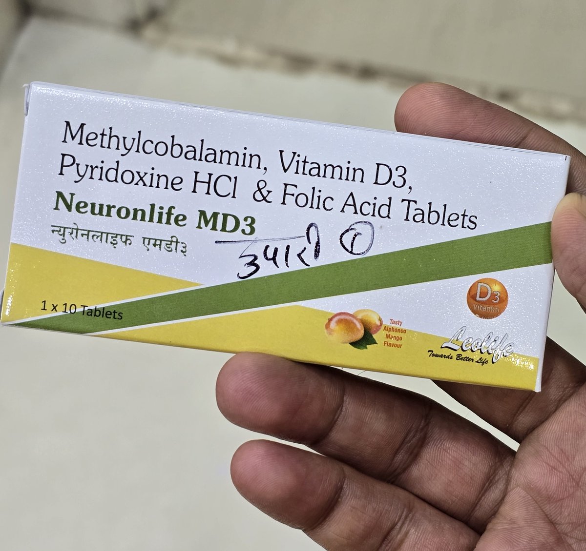 Dhananjay_Tech tweet media