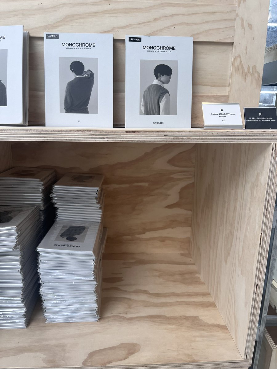 Jungkook’s double stock SOLD OUT again today. 😭😭😭😭😭😭😭😭