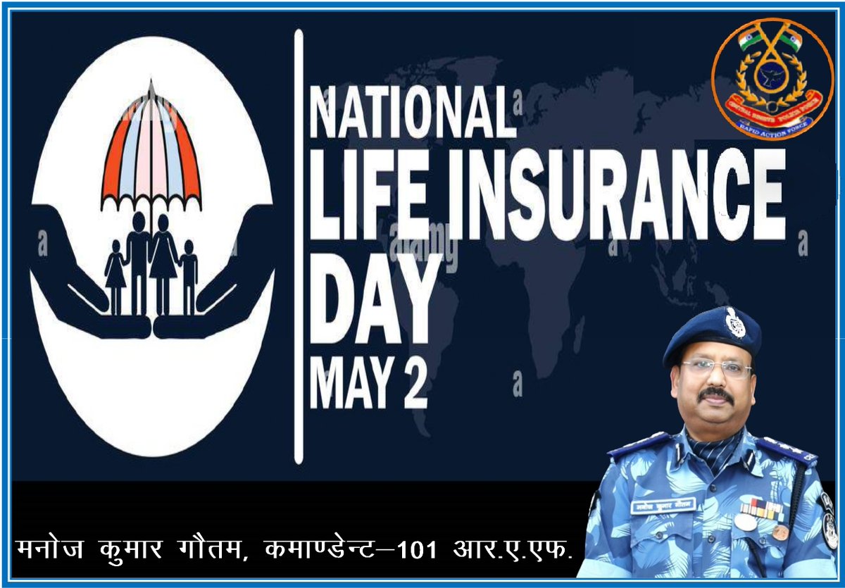 #NationallifeInsuranceDay @ On this day CO Manoj Kumar Gautam said, the aim of this day is encourage people to go over their insurance plan and offers security in many different situations. It can recover losses &protect loved ones in the event of death,illness,or damage.
#101RAF