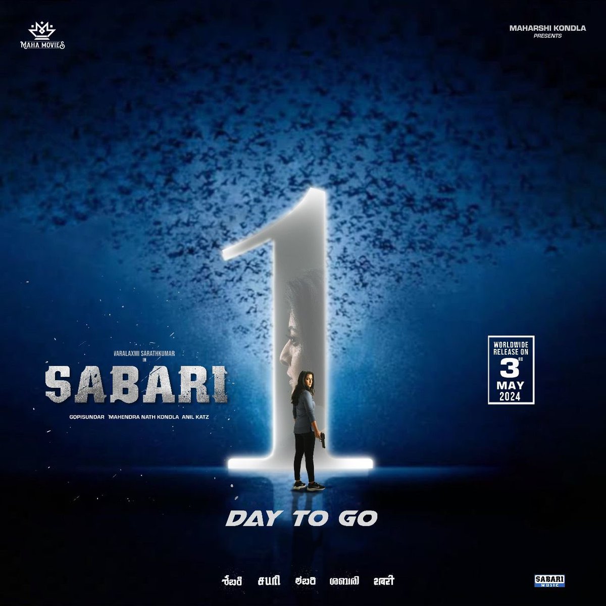 #Sabari from tomorrow in theatres 💥

#VaralaxmiSarathKumar #GopiSundar