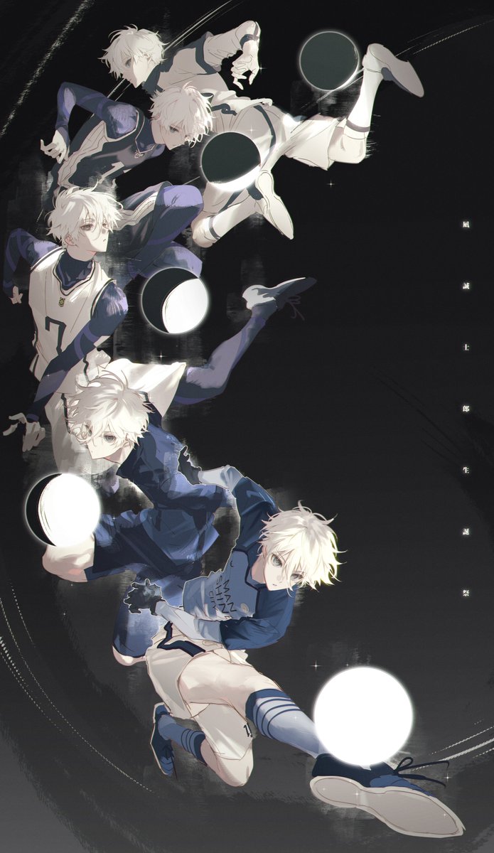 満月の時