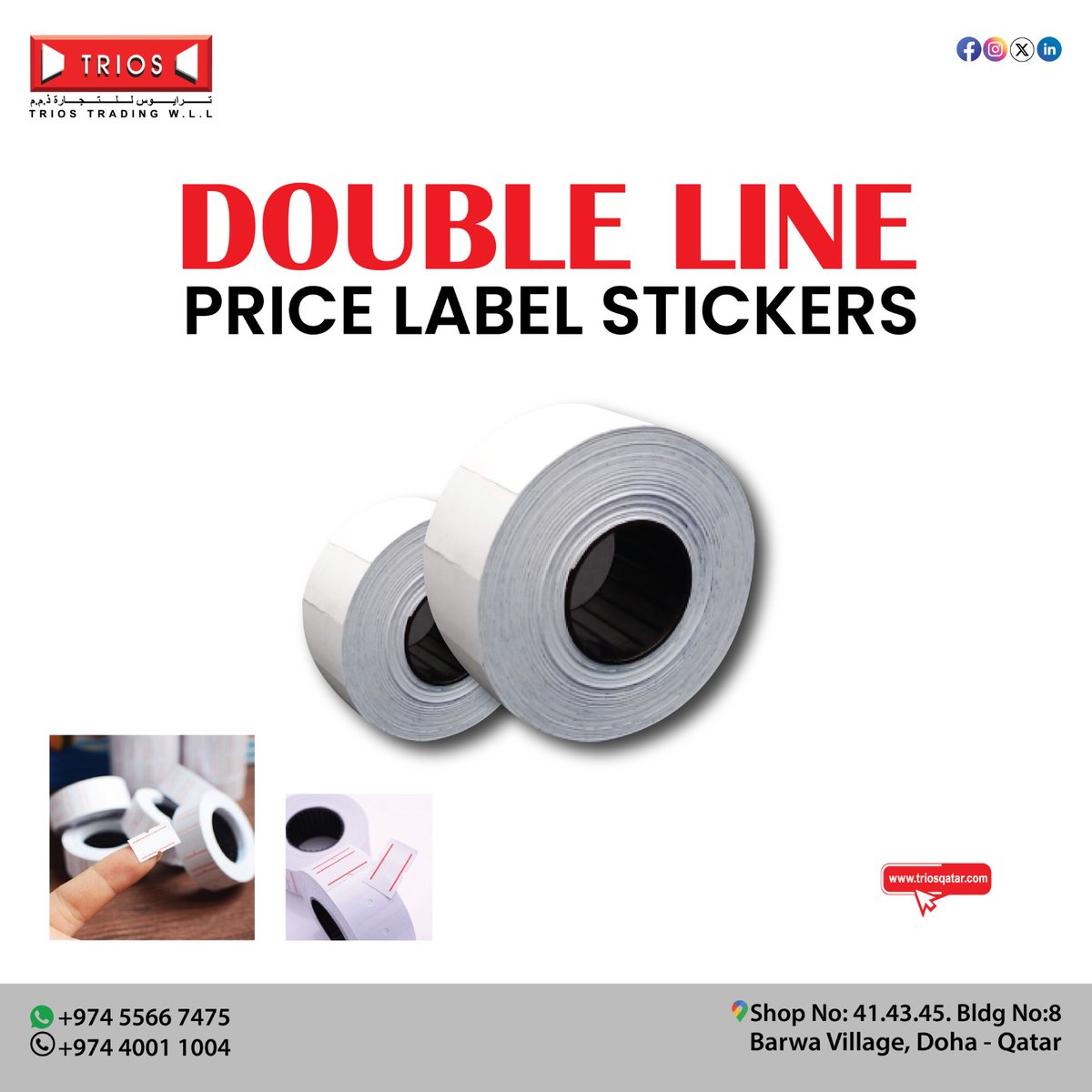 Price labeling just got a double upgrade! 🆙🏷️ Trios Double Line Price Label Stickers are now available in Qatar, both online and offline. #pricelabel #pricelabels #pricelabeling #pricelabeltag #officestationery #officestationeryprinting #officestationeryinwholesale