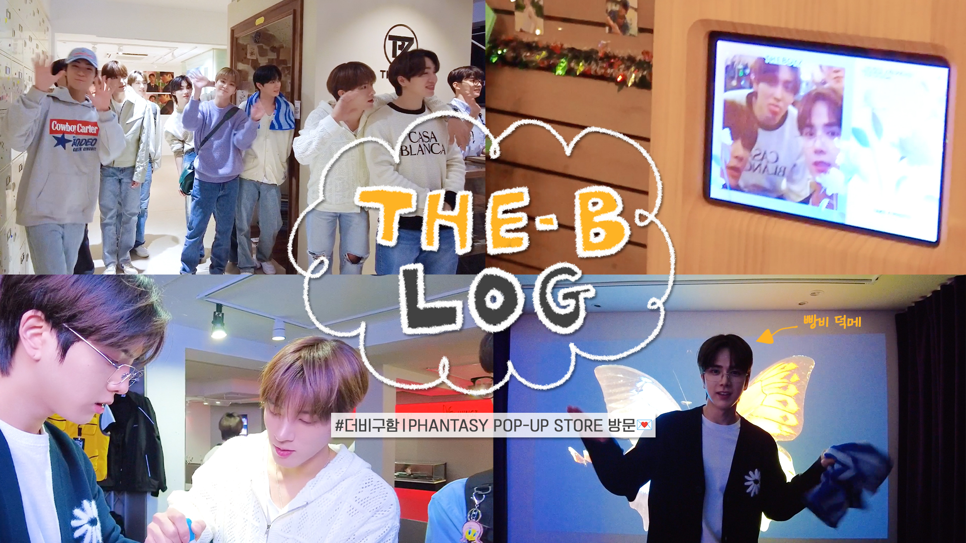 THE BOYZ JAPAN OFFICIAL on X: THE BOYZ JAPAN OFFICIAL on X: