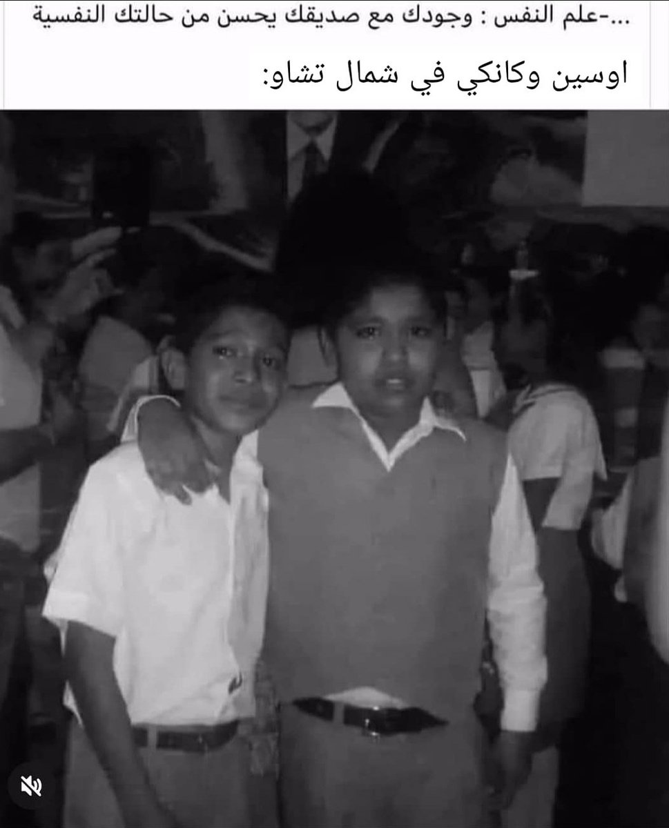 #حرق_كينقدوم