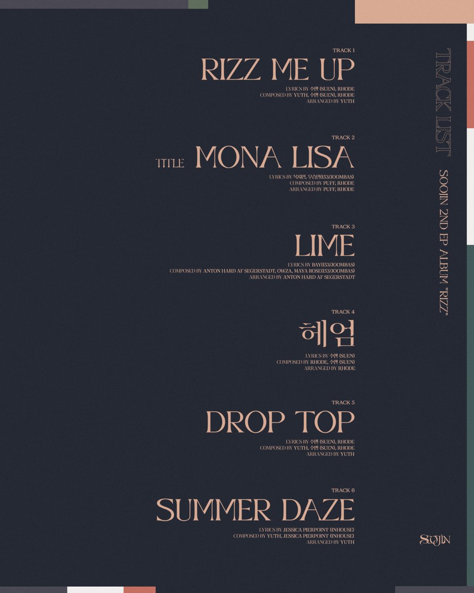 BRD_SOOJIN's tweet image. 수진 (SOOJIN) 2nd EP [RIZZ] 
Track List

❤‍🔥 Release
2024.05.23 THU 6PM (KST)

#수진 #SOOJIN #RIZZ #MONALISA