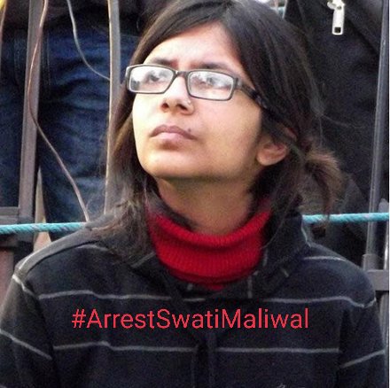#ArrestSwatiMaliwal 
इन 223 लोगों का क्या कसूर है? ये तो खुद धोखाधड़ी का शिकार हुए हैं। असली गुनहगार तो दिल्ली महिला आयोग की पूर्व अध्यक्ष्या स्वाति मालीवाल हैं। कारवाई उनके खिलाफ होनी चाहिए।