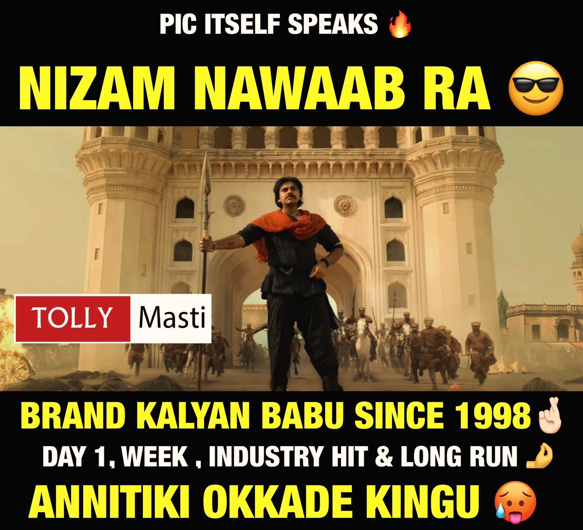 Ustaaad 🔥🔥🥵🥵 #Pawankalyan #HariHaraVeeraMallu #FireStormIsComing Follow us 👉 @tollymasti