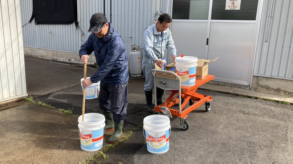 kashiwagi_ah's tweet photo. #青森県立柏木農業高等学校
#柏農
#はくのう
#地域みらい留学
#青森留学
#あおもり留学
#全国募集
#HakunouGlocalAppleProject
#HGAP
#エイチギャップ
#果樹部門
#果樹
#りんご
#薬剤散布
#早起き
#産官学連携
#地域活性化
#農業
#農業高校
#青森
#津軽
#平川 https://t.co/395aAFoGCQ