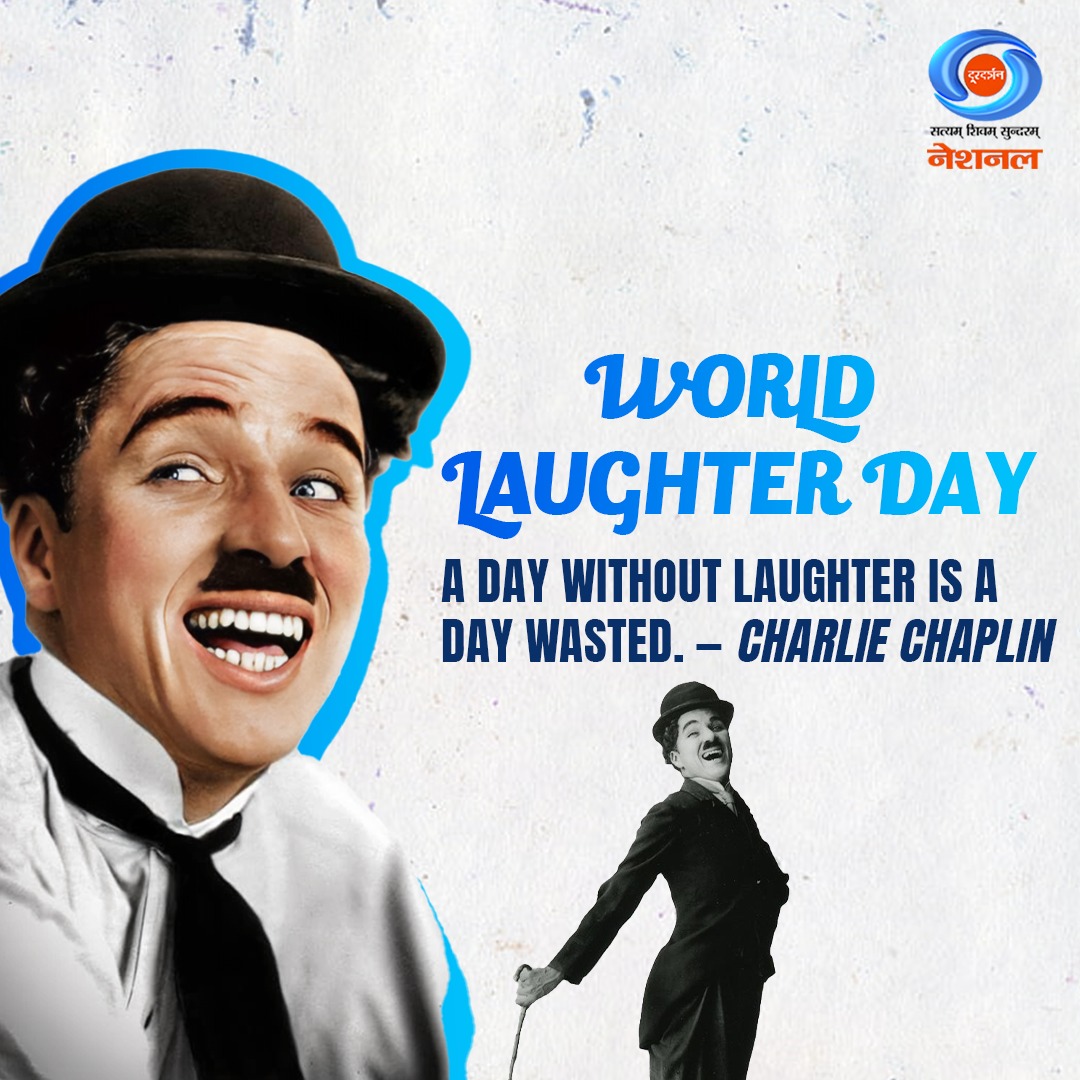 They say laughter is contagious, so let's start an epidemic! 

Spread the giggles this #WorldLaughterDay by tagging a friend who always makes you laugh!

#LaughterDay #LaughTogether #LaughMore #SpreadJoy