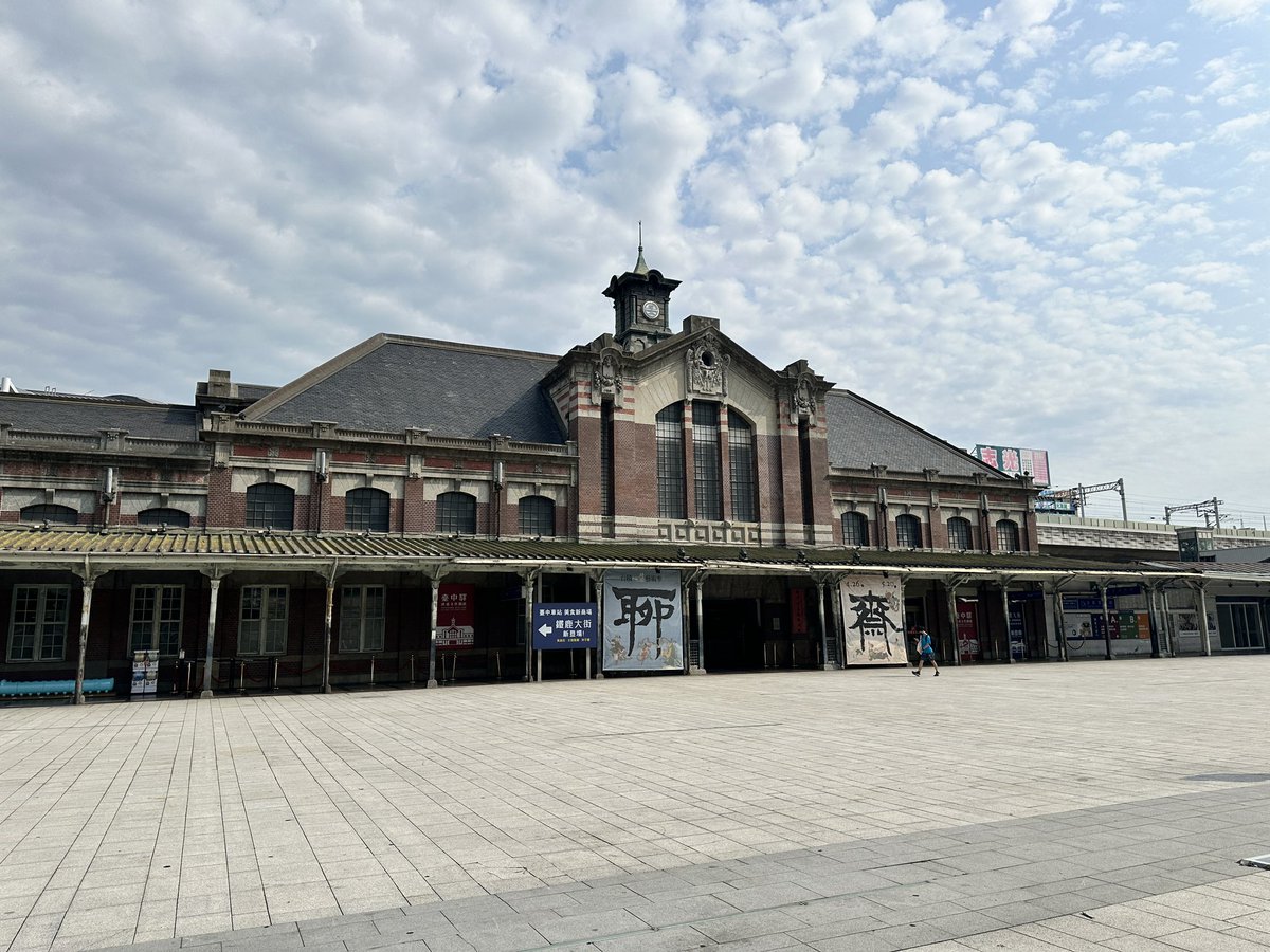 這幾天來台中
有台中的朋朋想見面嗎