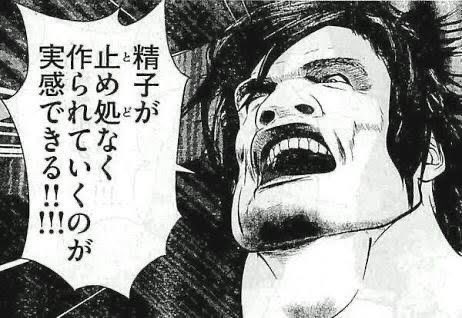 このすば アイリス 