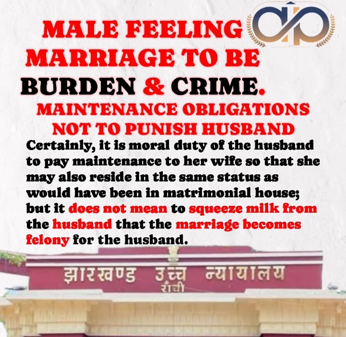 CrA.535/2002 pc/ap.laws

Is it moral duty or legal duty if husband? If it’s moral duty can courts define what’s the moral duty of wives too or feminists constitution won’t let them give any guidelines for wife’s responsibility in a marital relationship? 

#FeminismoEsCáncer