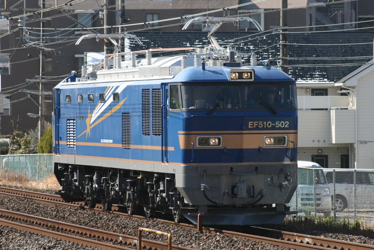 #EF510_502
#502号機の日

2010-01-24 甲種輸送でEF65 1058に牽引され田端配置
2010-02-04 神立試単で初走行だった