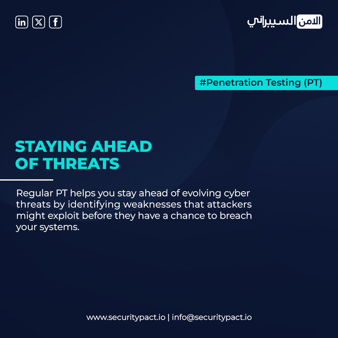 secpactarabia's tweet image. Enhance your security with Security Pact Arabia&apos;s Penetration Testing solutions. Stay ahead of threats.

Learn more at securitypact.net

#PenetrationTesting #Vulnerability_Assessment #VAPT #CyberSecurity #SecurityPactArabia