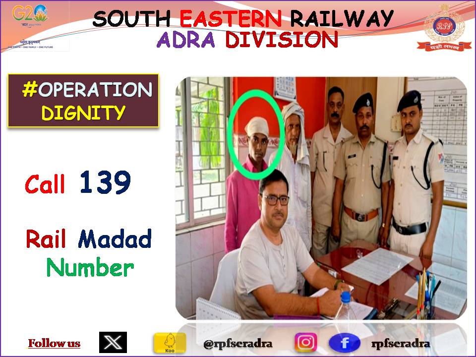#OperetionDignity RPF Post Mahuda of Adra Division rescued one male person from Mahuda Railway station and he was handed over to his father. @RPF_INDIA @rpfser @ADRARAIL @serailwaykol