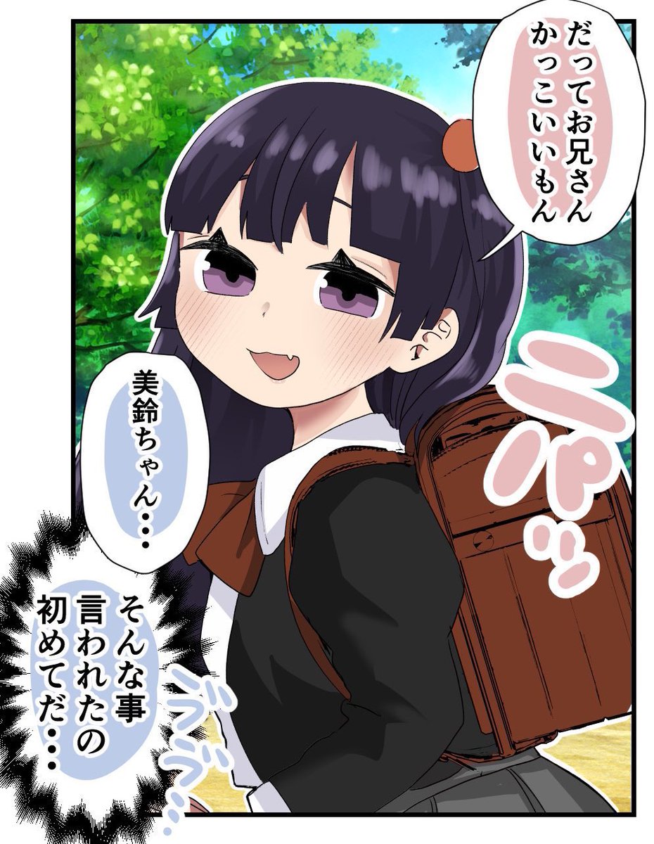 (3/4) 