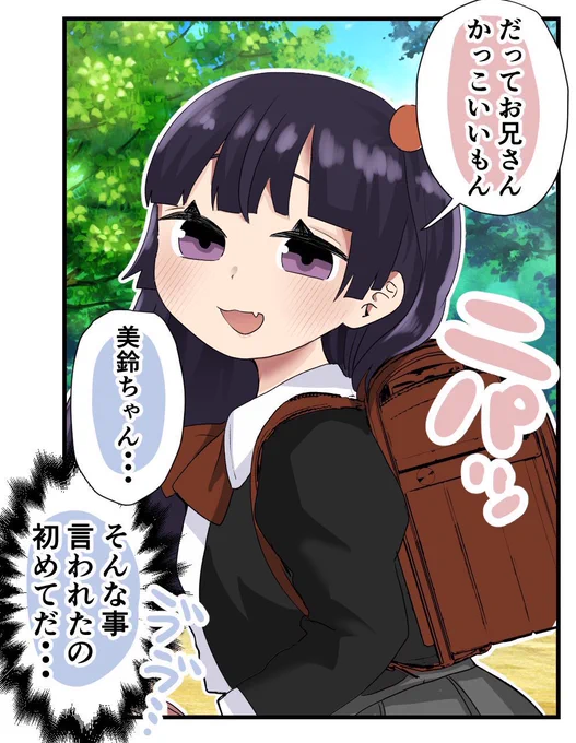 (3/4) 