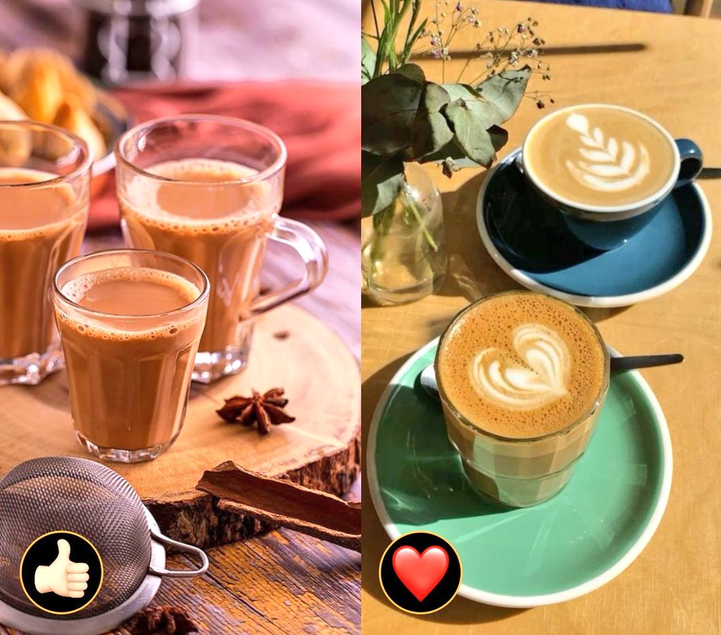 Which is your favourite Tea or coffee????