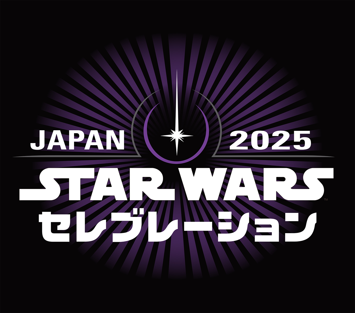 スター・ウォーズ公式 on X: スター・ウォーズ公式 on X: