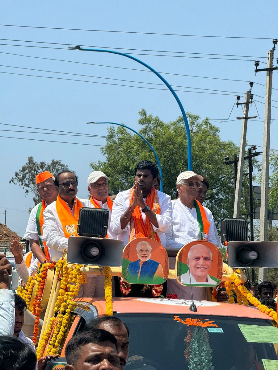 At Bagalkot PC today, we campaigned for @BJP4Karnataka’s winning candidate, Shri @PCGaddigoudar avl, along with our young & dynamic cadres, and as we traversed across, Bagalkot PC resonated with unwavering support for our Hon PM Shri @narendramodi avl. @dheerajmuniraj…