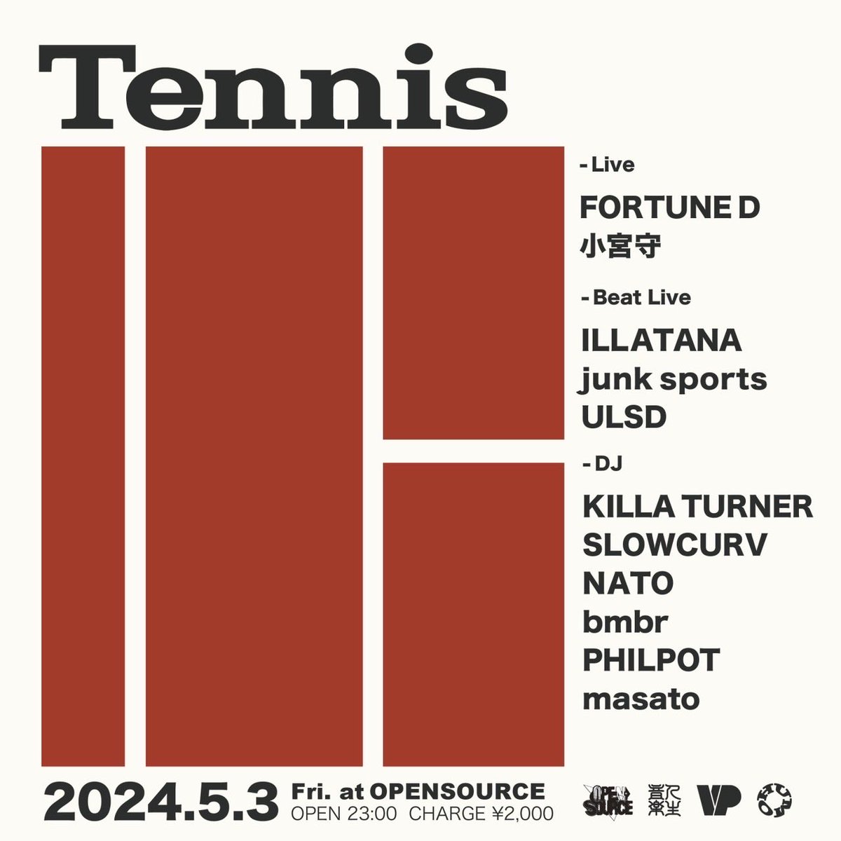 NATOJAPAN's tweet photo. tomorrow🔥GW🙌🏾華金

最高👐🏾👐🏾👐🏾

Tennis🎾🎾🎾🎾🎾🎾🎾🎾🎾🎾 https://t.co/63uSqqrGpA