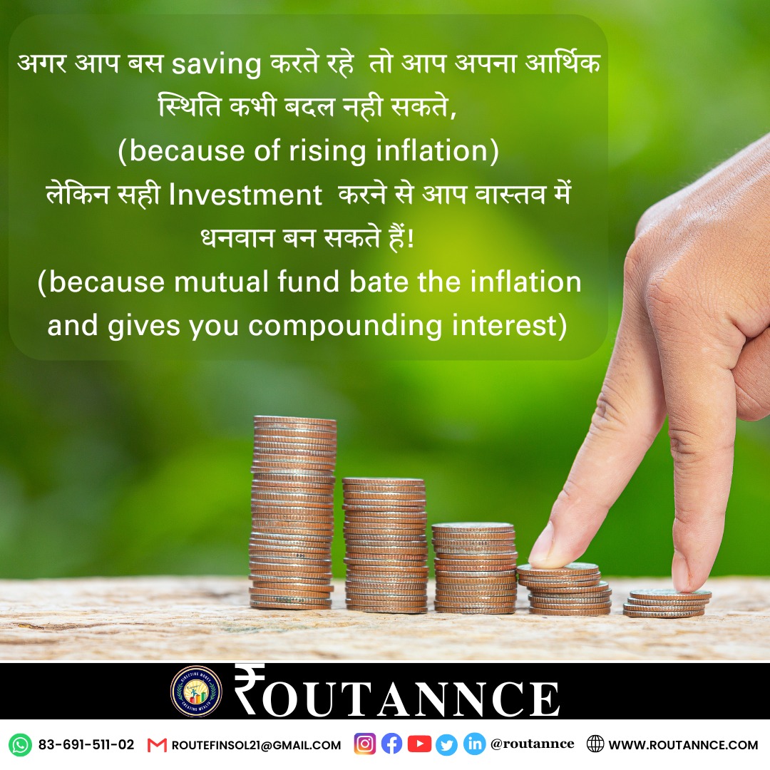 “Defeat inflation, build wealth! Sculpt your financial future with the power of investment.”

#BeatInflation #BuildWealth #InvestmentPower #FinancialFuture #CompoundInterest #MutualFunds #FinancialFreedom #InvestSmart #WealthBuilding #EconomicSecurity