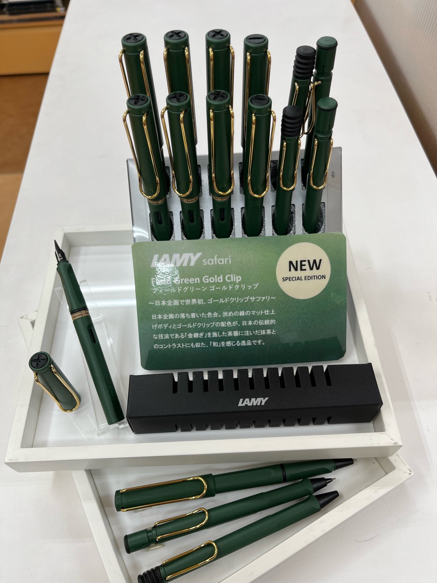自分への誕生日プレゼント！丸善さんでLAMY safari limited