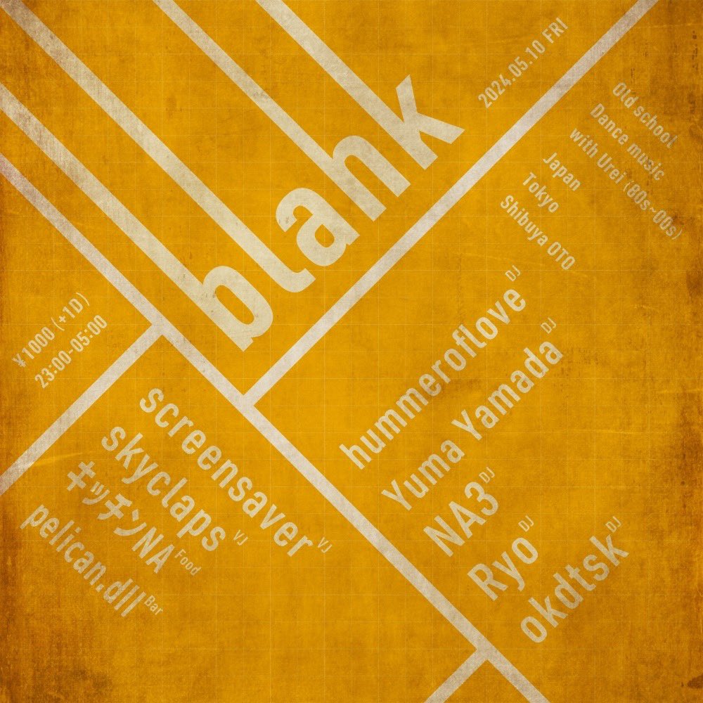 来週金曜日！
恒例になってきたUREIパーティ、blankです🐦‍⬛

2024/5/10(Fri) 23:00-
blank@渋谷OTO
¥1000(+1d order)

[Gerne]
Old school Dance music with Urei rotary mixer

[DJs]
hummeroflove
Yuma Yamada
NA3
Ryo
okdtsk

[VJs]
screensaver
skyclaps

[Food]
キッチンNA

[Bar]
pelican.dll