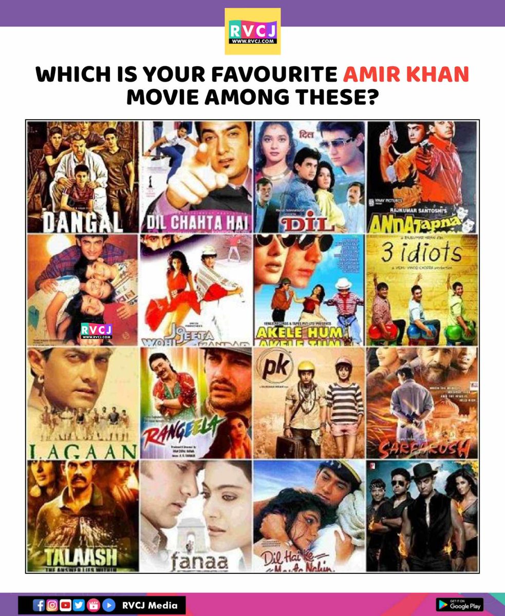 Favourite Aamir Khan Movie? #aamirkhan