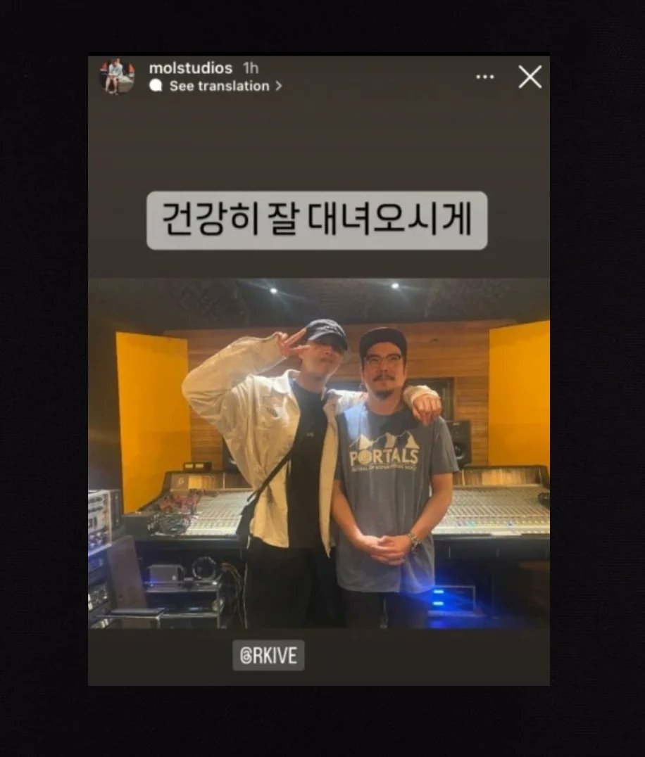 Kayıt teknisyeni Sanghyeon molstudios Instagram hikayesi 'Umarım sağ salim geri dönersin @/rkive'