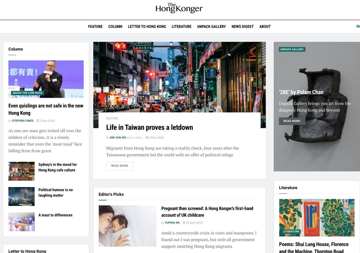 👋🌏🧵We are The Hong Konger, an independent English-language platform based in the UK. We consider HK as a concept beyond its geographical location, discussing topics of concern to the HK diaspora while exploring the HK cultural identity hongkonger.world Content preview👇