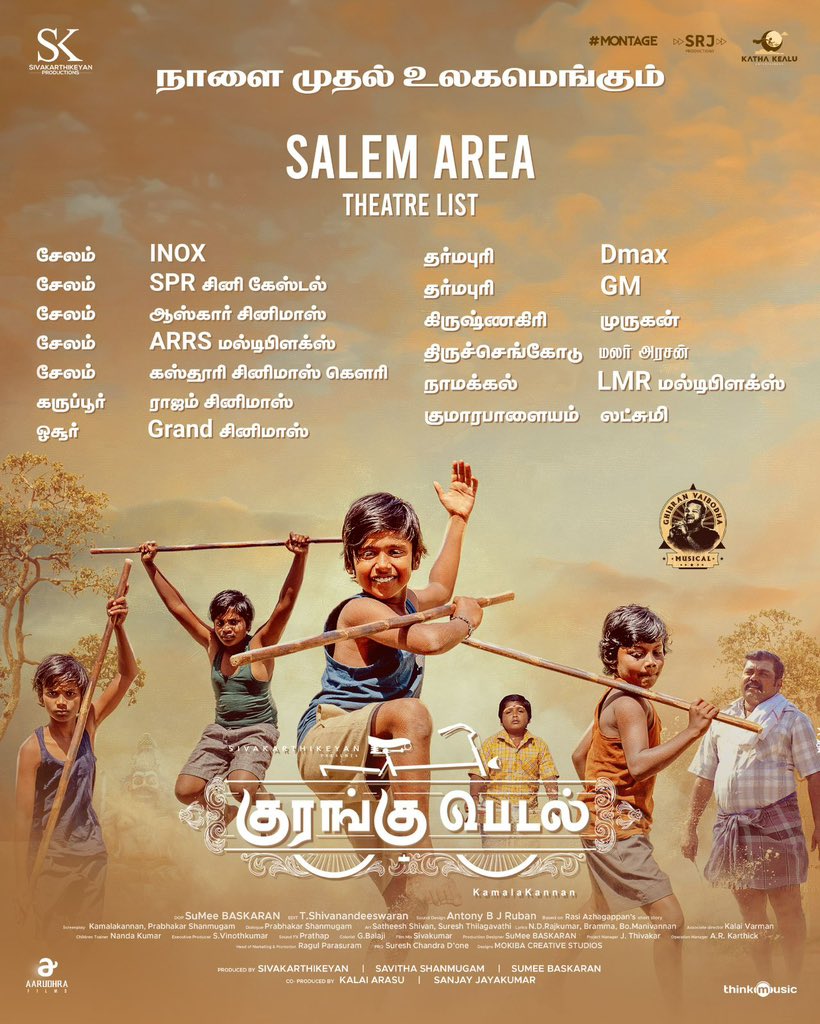 #KuranguPedal Salem area theatre list. #KuranguPedalFromTomorrow @Siva_Kartikeyan @KalaiArasu_ @SKProdOffl @sukameekannan @GhibranVaibodha @kaaliactor @Savithakps @TheMontageMedia @montagebas @EditorShivaN @appuprabhakar @bramma23 @_gbalaji @MokibaStudios