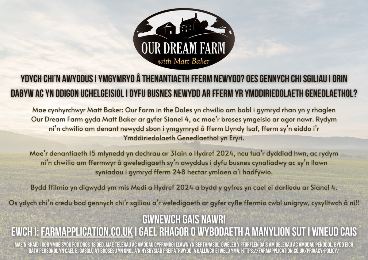 Fferm Fronlas Farm tweet media