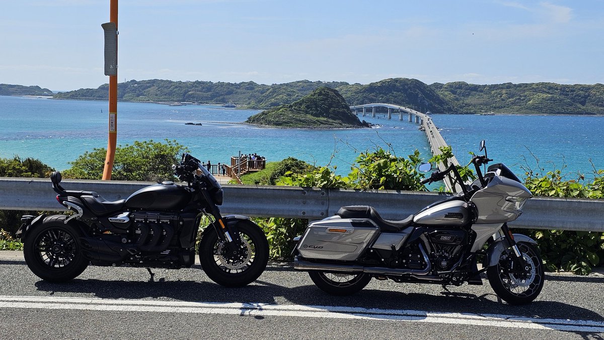 touring to Tsunoshima with my friend. The best view heals my heart. 
#rocket3r