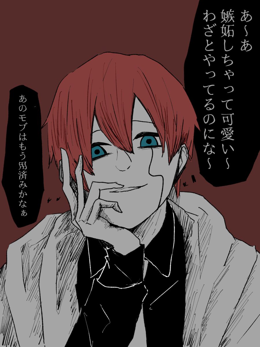 ちゃむ (@cham0409cm) / X