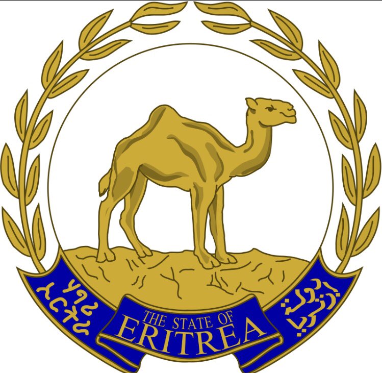 The Coat of arms of Eritrea was adopted 24 May 1993 on the occasion of the declaration of our independence. The emblem mainly depicts a camel surrounded by a wreath of laurel. In fact it shows a scene of a dromedary camel in the desert, which is surrounded by an olive wreath. The