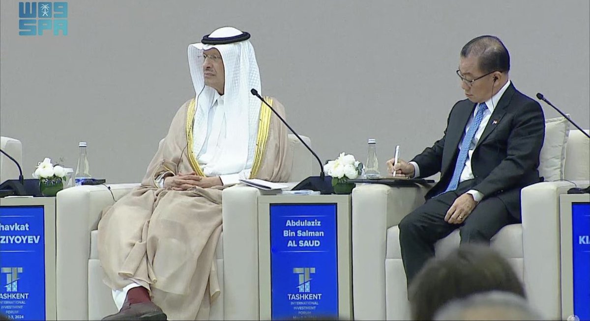 #وزير_الطاقة الأمير #عبدالعزيز_بن_سلمان: 

'التعاون في المجال الاقتصادي بين #السعودية و #أوزبكستان يمثل نموذجًا يحتذى به، خاصة في ظلّ 'استراتيجية أوزبكستان 2030'، و'رؤية المملكة 2030'، وأهدافهما المتماثلة، الرامية إلى تنمية وتنويع الاقتصاد، وتعزيز التنمية المستدامة؛ الأمر الذي