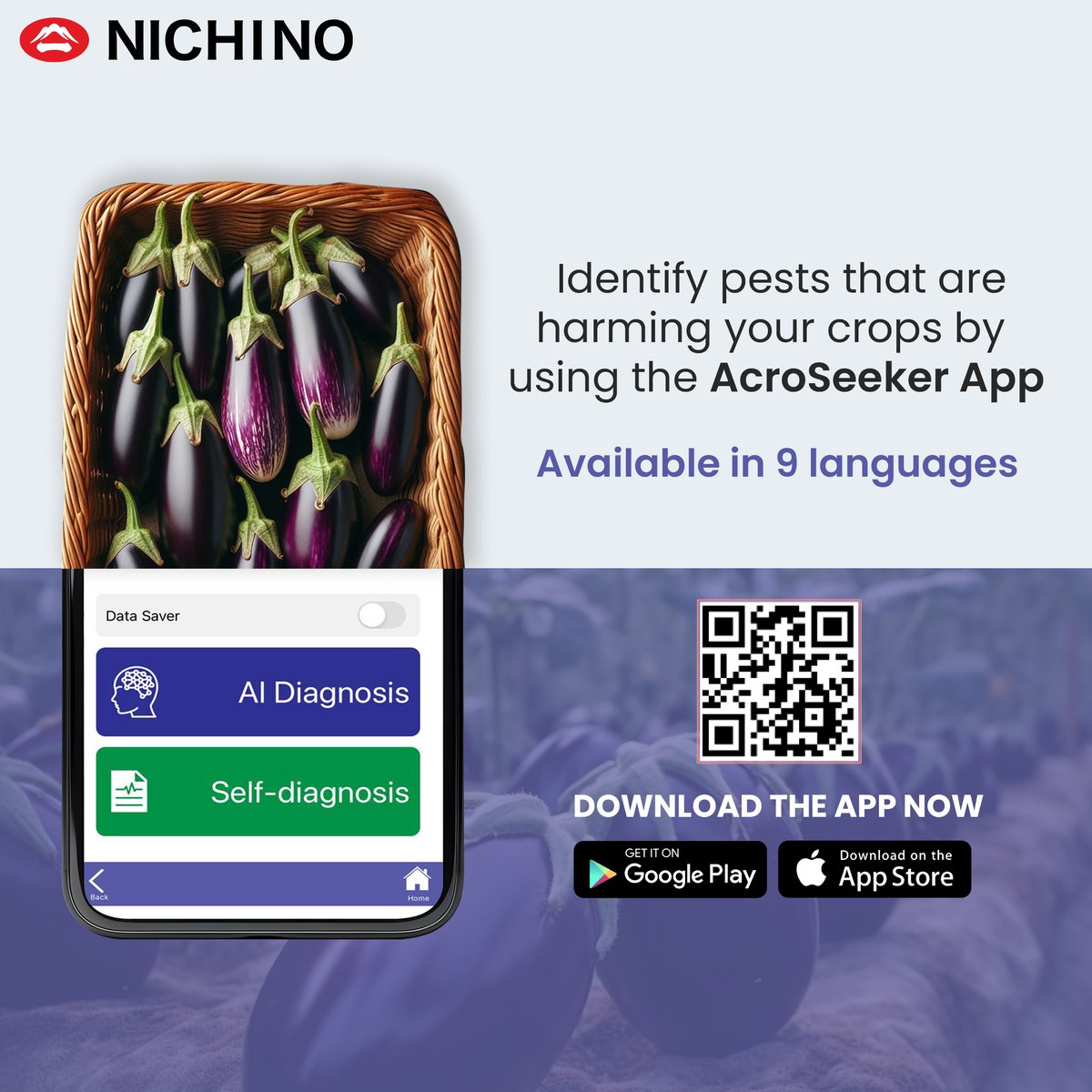 A proper identified and diagnosed crop yields the best quality!

#brinjal #pest #farming #aidiagnosis #agriculture #quality #crop #nichinoindia