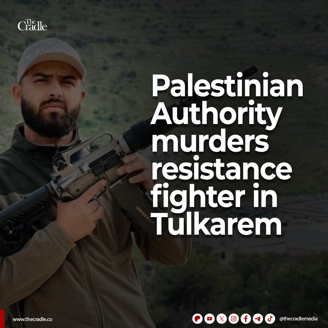 The Palestinian Authority's security forces murdered Palestinian fighter and leader in the Tulkarem Brigade, Ahmad Abu al-Ful, after opening fire on his vehicle. He is the third Palestinian to be murdered by the PA's bullets in the occupied West Bank city of Tulkarem this year.