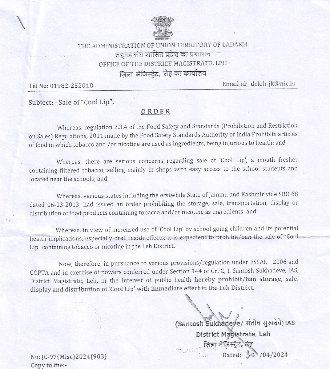 Attention! Office of the District Magistrate Leh, issues order regarding the prohibit/ban, storage, sale, display & distribution the sale of cool lip with immediate effect in the Leh District. @LAHDC_LEH @DC_Leh_Official @ddnewsladakh @prasarbharti @PIBSrinagar