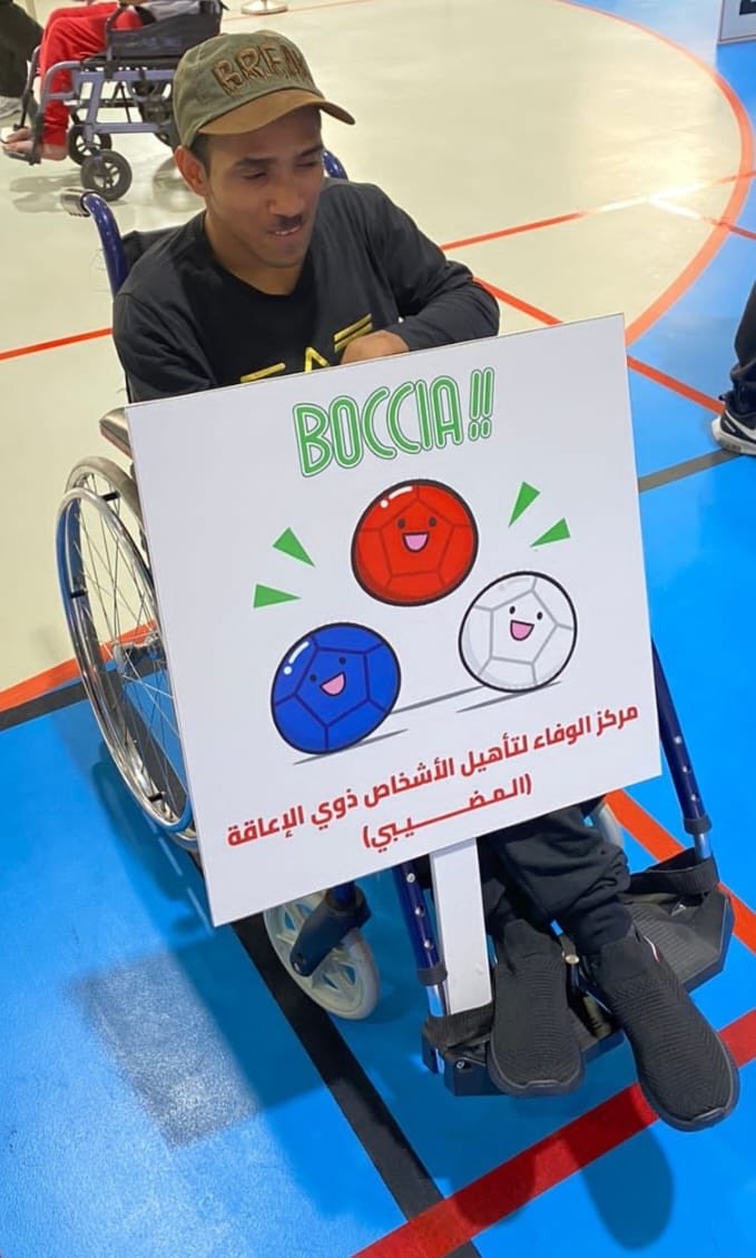 نبارك للمتسابق اسحاق بن سيف بن أحمد الرحبي فوزه بالميدالية الذهبية (المركز الاول) في مسابقة البوتشيا التي نظمتها وزارة الثقافة والرياضة والشباب. 
والتهنئة موصولة لعائلته الكريمة ولكل من أشرف وساهم في تألق اسحاق