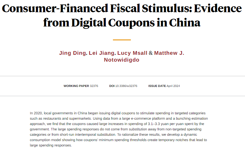 Estimating the effect of local governments in China issuing digital coupons to stimulate spending in targeted categories such as restaurants and supermarkets, from Jing Ding, Lei Jiang, @lucillemsall, and @profnoto nber.org/papers/w32376