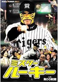 加藤純平 в X: „井坂聡監督ワークショップ5月12日 「BS笑点