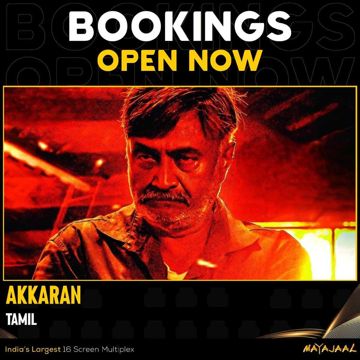 An ordinary wrestler's journey for justice! Bookings open for #Akkaran (Tamil) at #Mayajaal 🎟️: bit.ly/3sVdbqD #MSBhaskar @ArunkPrasad1 @VenbaOfficial