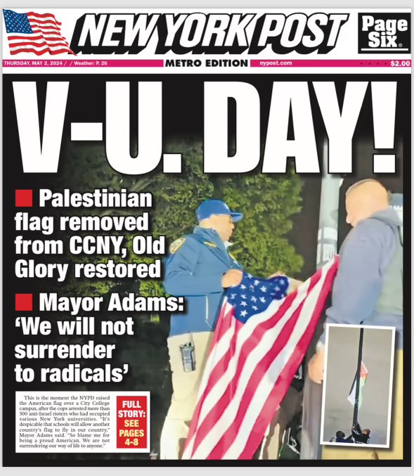 The NYPD is unafraid to say it. We are proud to be American. 

We are proud to protect New York City and uphold our nation’s sacred principles of freedom, justice and democracy. It’s what defines the American spirit. 

We will always defend everyone’s right to free speech while