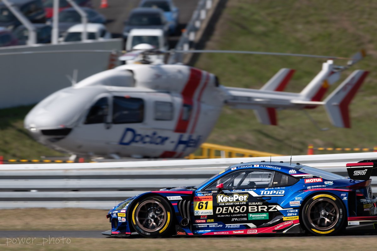 #SUPERGT2024 開幕戦 岡山
@岡山国際サーキット
2024.04.13
#SUBARU BRZ R&D SPORT
（@SUBARU_STI_MS ）

ドクターヘリ構図🚗🚁

#subaruMS #声援は力だ 
#SUPERGT30th #SUPERGT